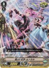 ■黒衣の稲妻 ムンカル V-BT12/019