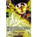 SHAFT チョコラブ D-TB04/SKR46