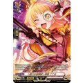 [船上の名探偵] 弦巻 こころ DZ-TBP01/GPR56