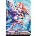■戦巫女 ムツキ V-BT12/SP32