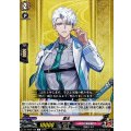 雲生 DZ-TB02/158
