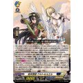刻天想命 ウルト＆ルエル DZ-BT13/007