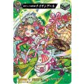 眩きランプの聖天使 ナイチンゲール D-TTD03/MSR13