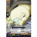 シルバーアームズ シルバーシールド D-TB03/059