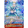 絶海のゼロスドラゴン メギド G-CB07/001