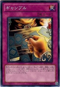 ギャンブル BE01-JP145
