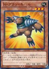 Ｎ・グラン・モール SD27-JP013