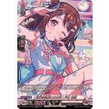 [実行委員長のお仕事] 戸山 香澄 DZ-TBP01/GPR43