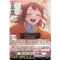 [私たちのCiRCLE] 戸山 香澄 DZ-TBP01/001