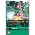 リリモン ST4-10