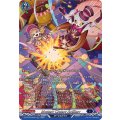 Mystery Creepy Artillery DZ-BT15/SR16