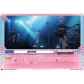 碧天伴走 D-BT13/EX40