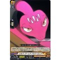 シルバーアームズ シルバーロッド D-TB03/056