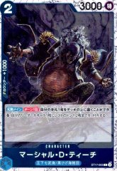 マーシャル・D・ティーチ(C/パラレルfoil)(ST17-005)