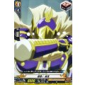 感激！ 馬孫 D-TB03/065