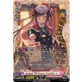 DZ-LBT02/FFR01 Cadeau e Amour シャルモート FFR