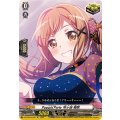 DZ-BT02/EX05 EX Poppin’Party 市ヶ谷 有咲
