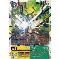 カヅチモン BT17-040