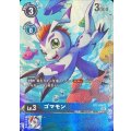 【パラレル】BT7-018 ゴマモン U