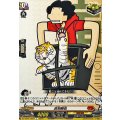 真剣勝負 DZ-SS04/104D