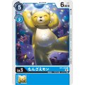 もんざえモン BT1-038 ＜パラレル＞