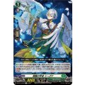 照験の学徒 シーグナ DZ-BT14/064