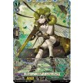 DZ-BT05/FFR15 ヴェレーノ・ソルダート レフォノハイラ FFR