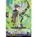 スチームハンター ズカキップ D-BT10/067