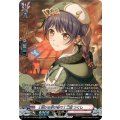 [輝ける学び舎で] 二葉 つくし DZ-TBP01/GPR29