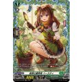 新芽の養育者 ハースティ DZ-BT13/FR42