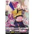 準備運動はばっちりと シアナ D-LBT04/081