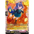 LettiaMateS ターヌゥ DZ-BT13/FR52
