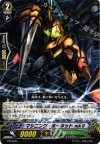 PR/0232 PR マシニング・ホーネット mkＩＩ