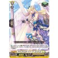 アフェクショネートハープ・エンジェル D-BT09/051