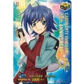 伝説の先導者 先導アイチ (DZ-SS16/LGTR01)