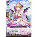ぽわぽわどぅーまいべすと アイニア D-SS05/028