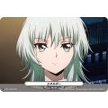 エネルギー D-PR/1466