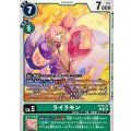 ライラモン ST24-10