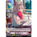 暑さは苦手 ヨーク D-LBT03/075