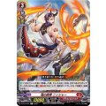 焔の鈎僧 ニッシャー D-BT07/051