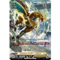 スラッシュフェザー・ドラゴン DZ-BT09/SR30