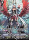 ■真紅の奇跡 メタトロン V-EB03/OR01