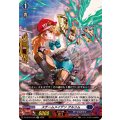 スチームメイデン アルリム DZ-SS16/LG26