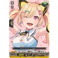 DZ-BT10/EX46 10th anniversary 夢限大みゅーたいぷ 仲町 あられ EX