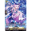 金剛鏡の女魔術師 D-BT02/SP22