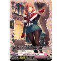 RaiZ:BlaZ クーラント D-PR/1607