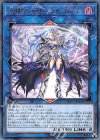 呪眼の女王 ゴルゴーネ CHIM-JP048