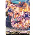[ビー玉越しの世界] 弦巻 こころ DZ-TBP01/GPR55