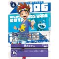 明石タギル BT12-096