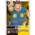 柴山純平 BT18-091